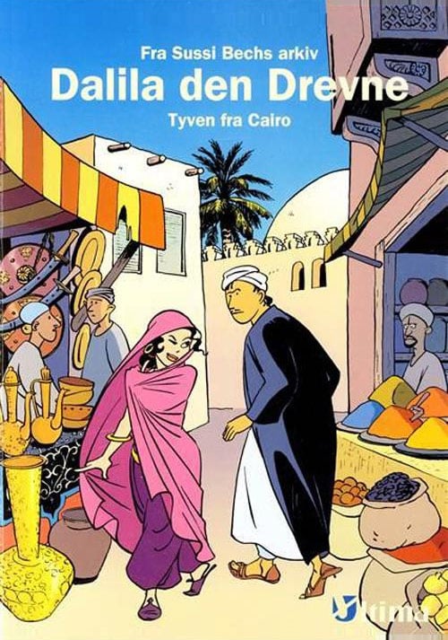 Dalila den Drevne 1: Tyven fra Cairo af Sussi Bech (Ultima 1993)
